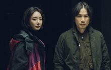 Possessed izle