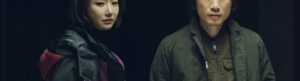 Possessed izle