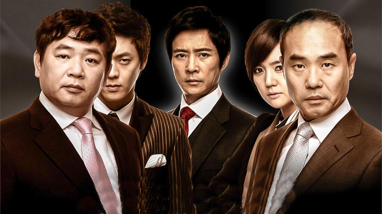 President izle