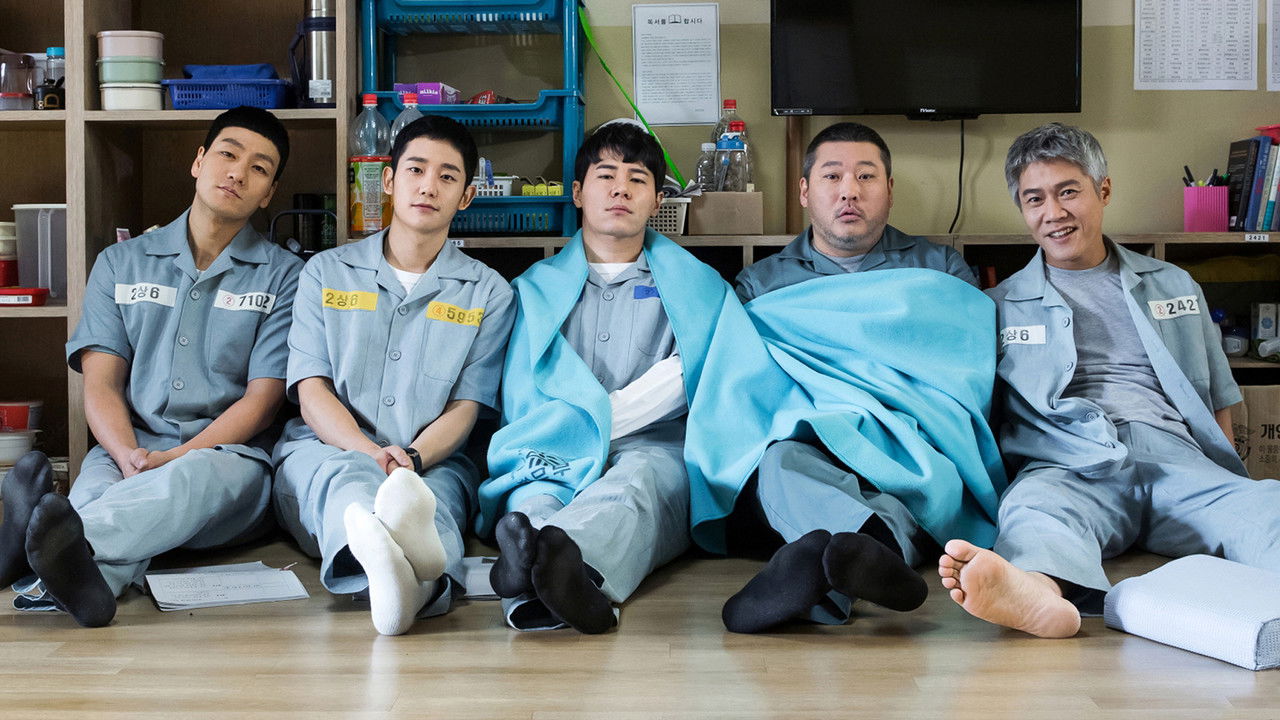 Prison Playbook izle