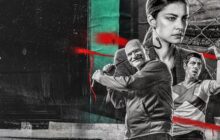 Puerta 7 izle