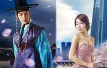 Queen In Hyun's Man izle