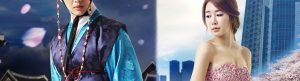 Queen In Hyun's Man izle