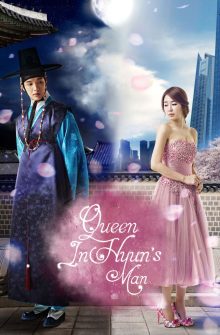 Queen In Hyun’s Man dizi izle