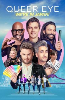 Queer Eye: We’re in Japan! dizi izle
