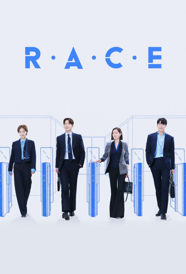 RACE izle