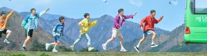 Racket Boys izle