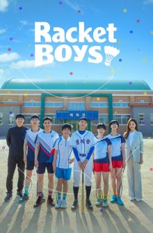 Racket Boys dizi izle