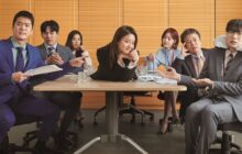 Radiant Office izle