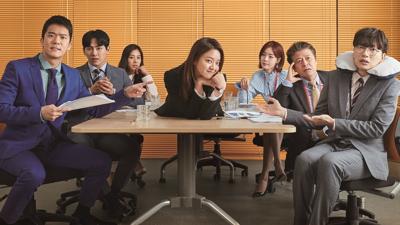 Radiant Office izle