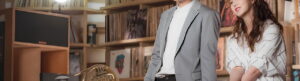 Radio Romance izle