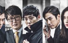 Ready for Start izle