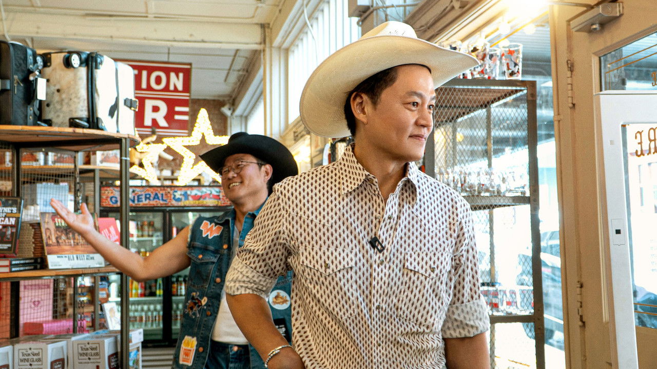 Ready or Not: Texas izle