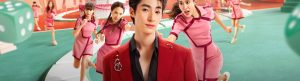 Ready, Set, Love izle