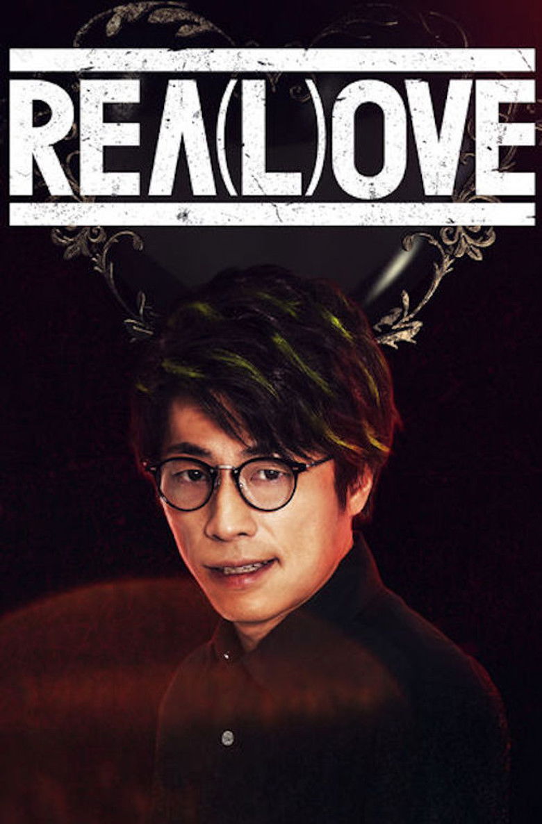 REA(L)OVE dizi izle