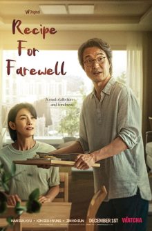 Recipe for Farewell dizi izle