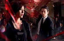 Red Swan 1. Sezon 6. Bölüm izle