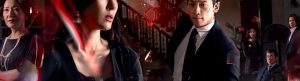 Red Swan izle