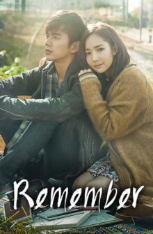 Remember dizi izle