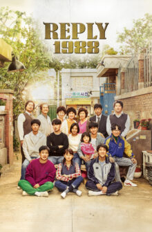 Reply 1988 izle