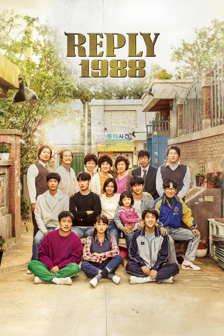 Reply 1988 izle