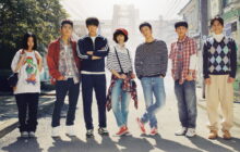 Reply 1994 izle