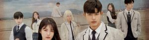 Revenge of Others izle