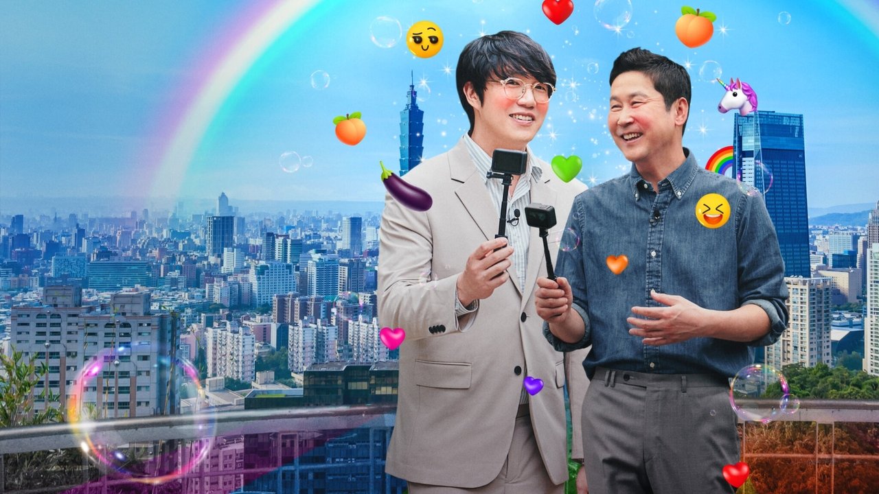 Risqué Business: Taiwan izle