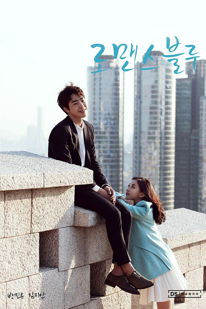 Romance Blue izle