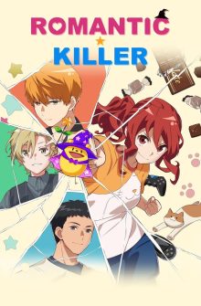 Romantic Killer dizi izle
