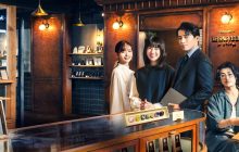 Romantics Anonymous izle