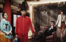 Rooftop Prince izle