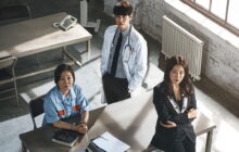 Room No. 9 izle