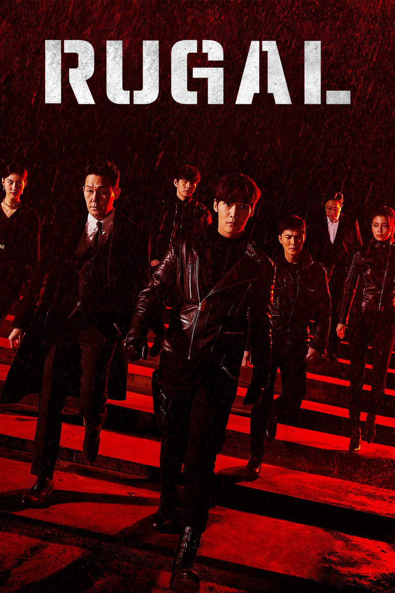 Rugal dizi izle
