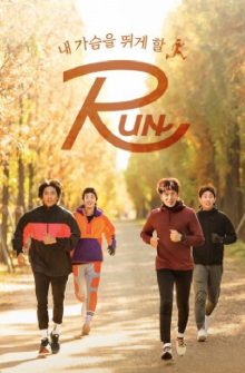 RUN izle