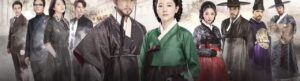Saimdang, Memoir of Colors izle