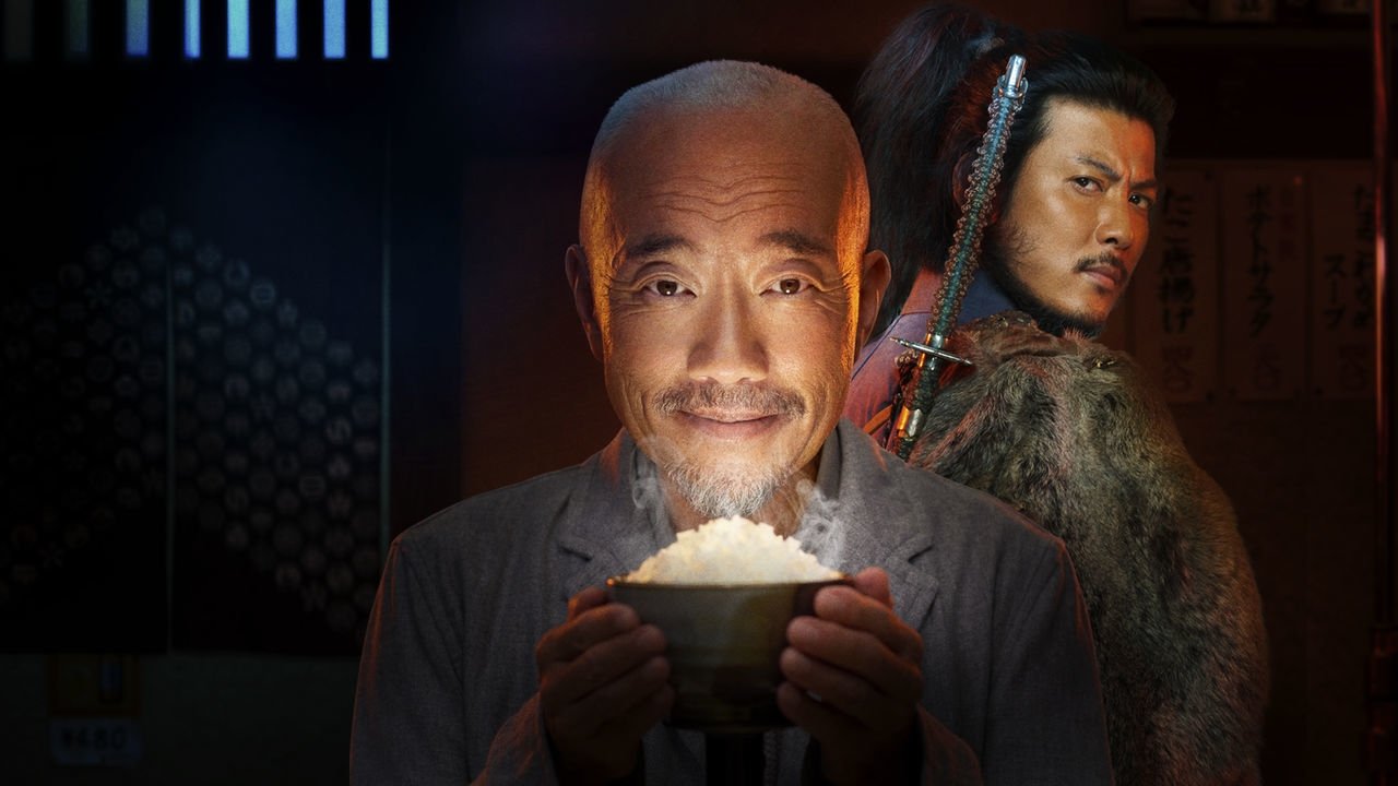 Samurai Gourmet izle