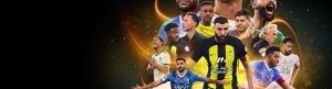 Saudi Pro League: Kickoff izle