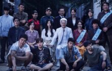 Save Me izle