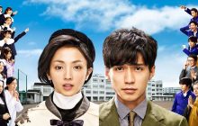 Saving My Stupid Youth izle