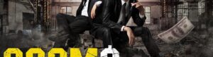 SCAMS izle