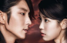 Scarlet Heart: Ryeo izle