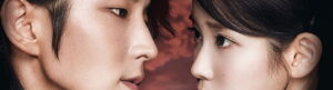 Scarlet Heart: Ryeo izle
