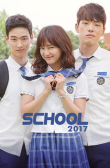 School 2017 izle