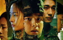 Search izle