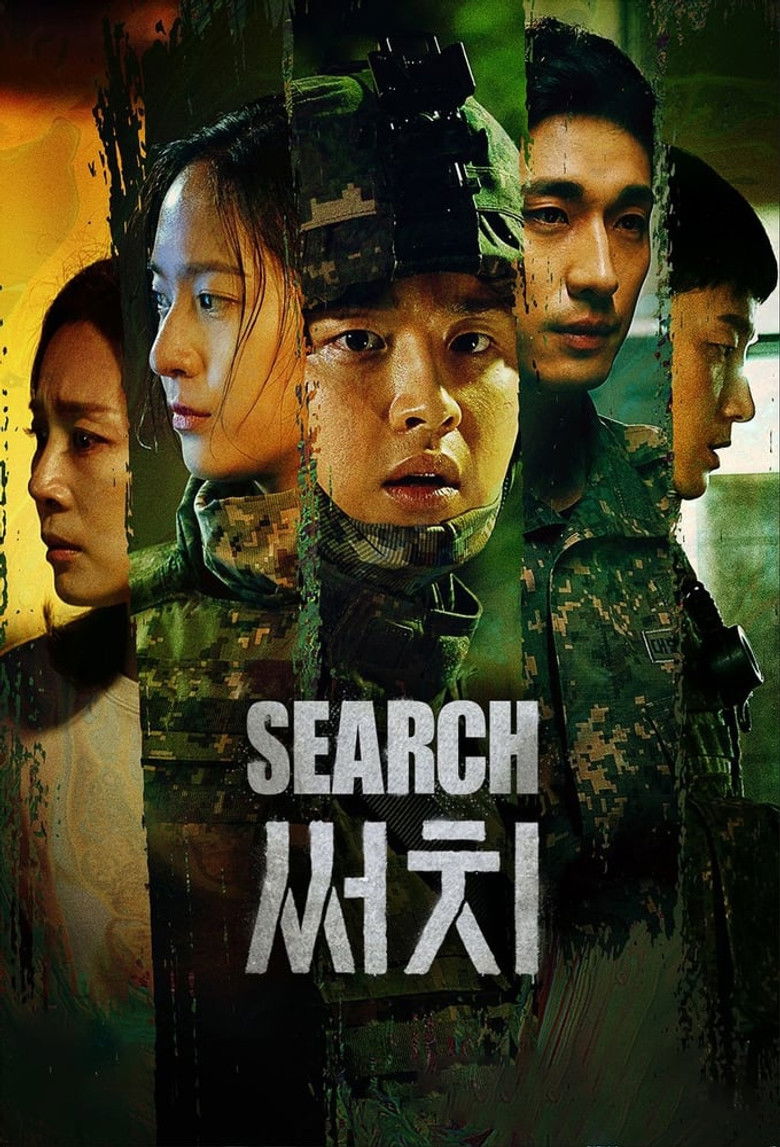 Search izle