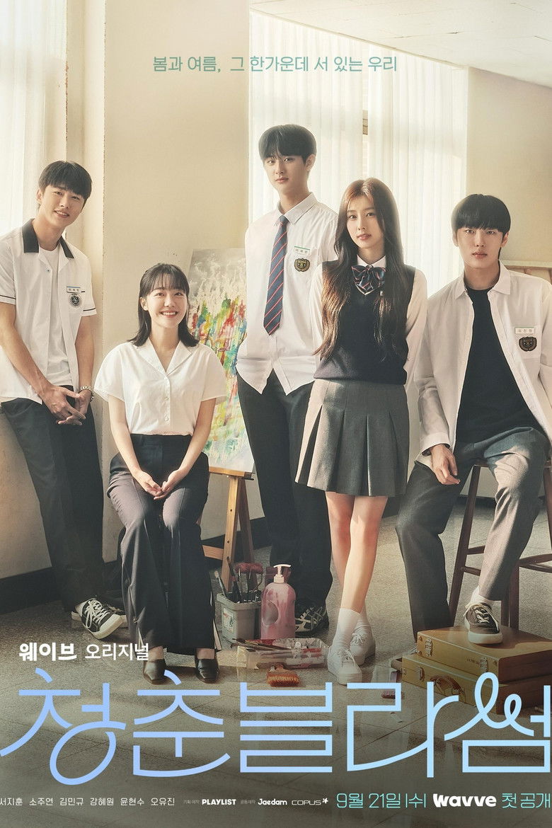 Seasons of Blossom izle