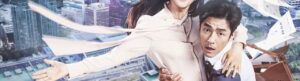 Second To Last Love izle