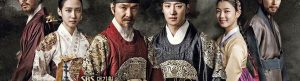 Secret Door izle
