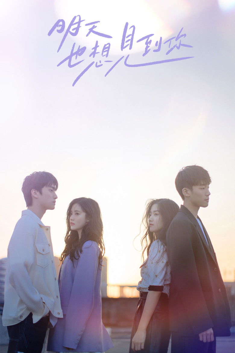 See You Tomorrow dizi izle